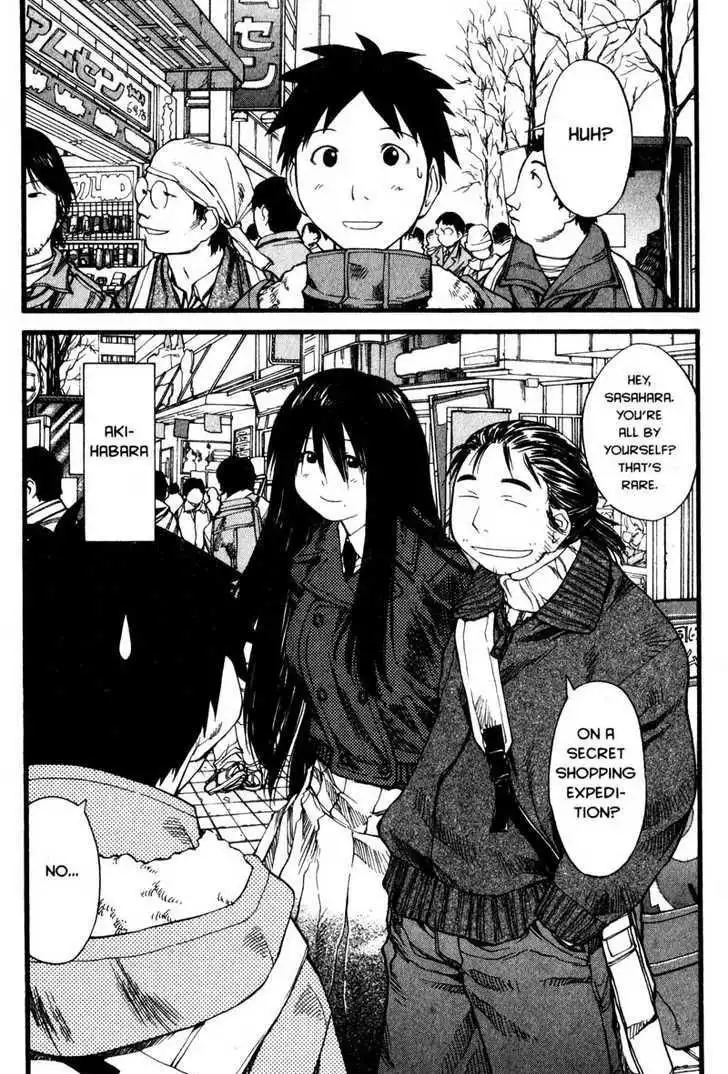 Genshiken Nidaime - The Society for the Study of Modern Visual Culture II Chapter 23 2